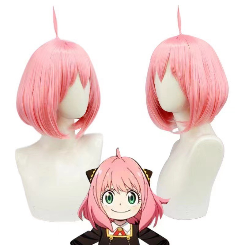 Anime Cosplay Anya - คอสเพลย์อนิเมะ Spy x Family วิกผมบ๊อบสีชมพูของอันยา ฟอร์เกอร์