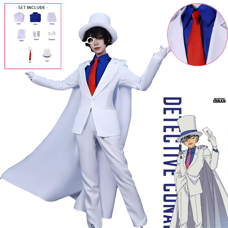 Anime Cosplay 2026 - 2026 คุโรบะ ไคโตะคอสเพลย์ใหม่เครื่องแต่งกายเล่นบทบาทปาร์ตี้วันหยุดเย็บอย่างดีเครื่องแต่งกายคาร์นิวัลชุดอะนิเมะฮาโลวีน