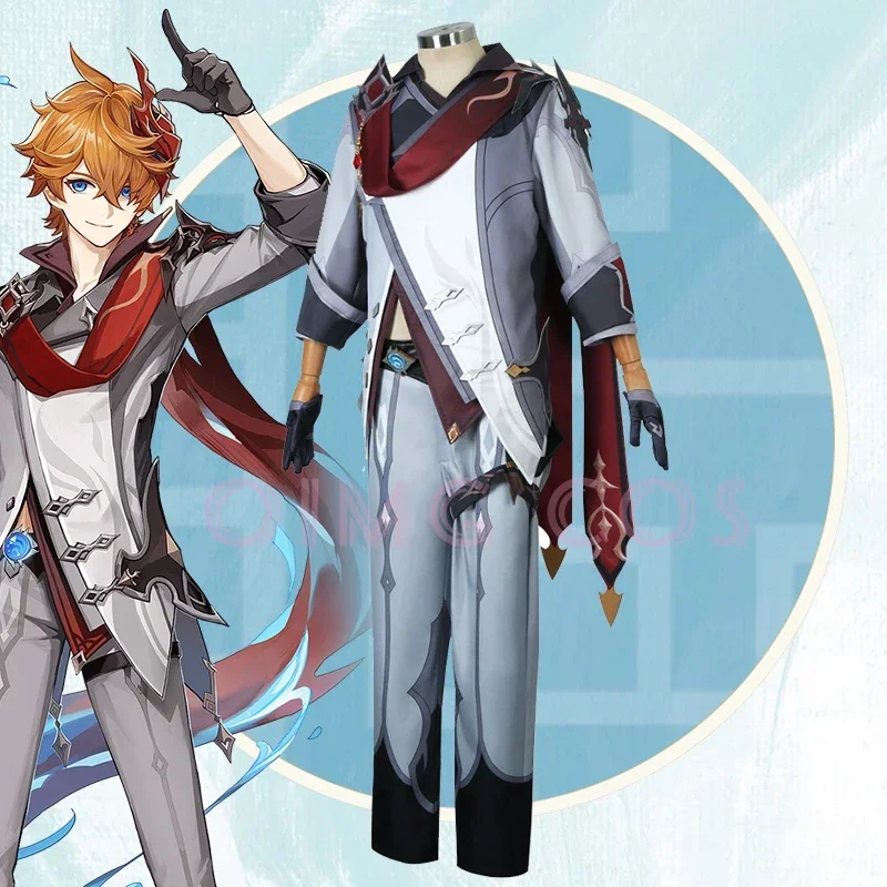 Costume Anime Cosplay - ชุดคอสเพลย์ตัวละครทาร์ตาลิอา จากเกม Genshin Impact สำหรับผู้ชาย ชุดยูนิฟอร์มอนิเมะ