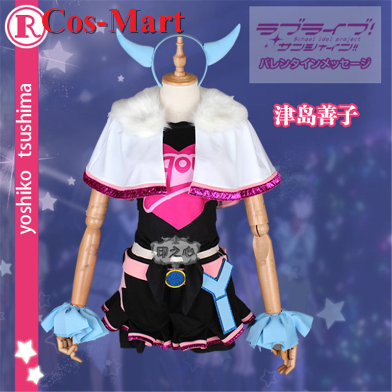 Anime Cosplay Pink - คอส-มาร์ท อนิเมะ เลิฟไลฟ์ ซันไชน์ ทสึชิมะ โยชิโกะคอสเพลย์เครื่องแต่งกายมิราเคิลเวฟซีรีส์ชุดสีชมพูปาร์ตี้เล่นบทบาทเสื้อผ้า