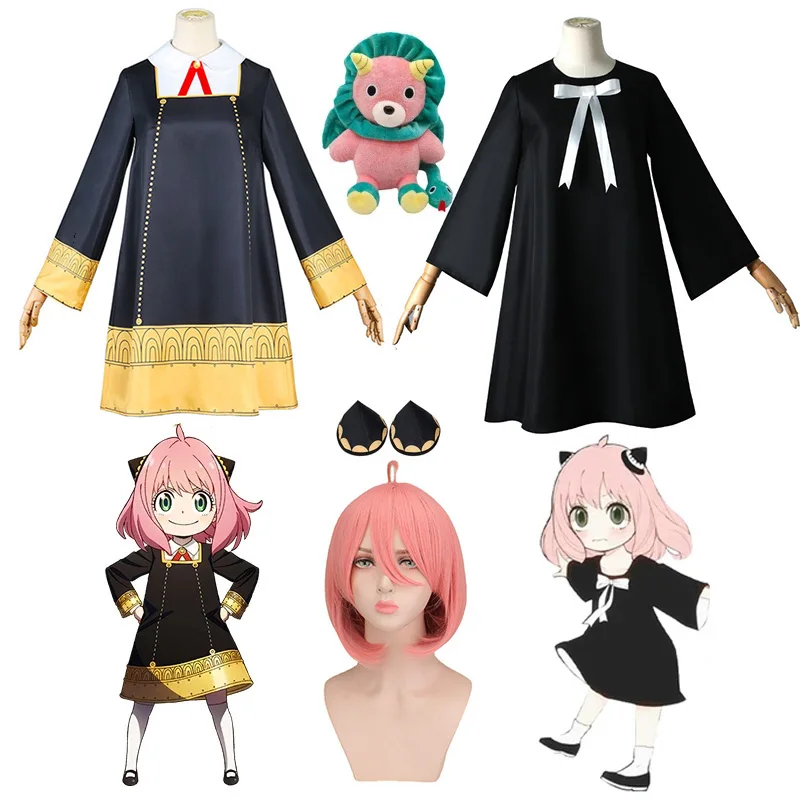Anime Cosplay Anya - ฮาโลวีนอะนิเมะ Anya Forger คอสเพลย์ชุดวิกผมเสื้อผ้ารวมทั้งถุงเท้า DEVIL Horn