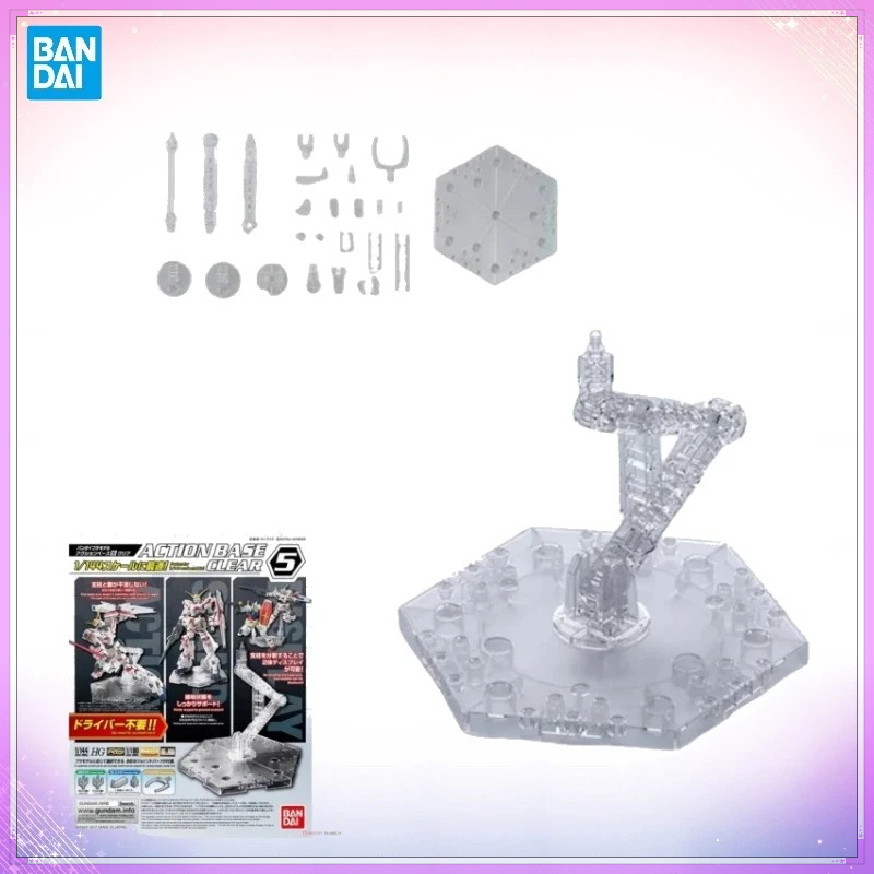Bandai Gundam Rg - ในสต็อก แบนได ออริจินัล ACTION BASE 5