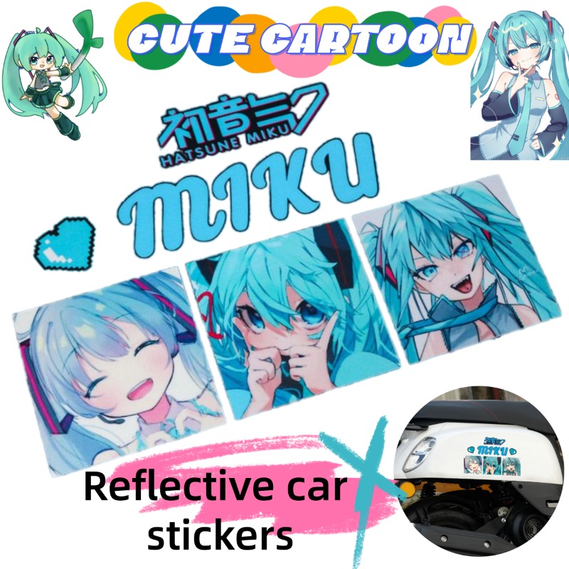 Anime Cosplay 2026 - สติกเกอร์สะท้อนแสงลายอนิเมะ Hatsune Miku ดีไซน์ใหม่ปี 2026 สติกเกอร์น่ารักสำหรับติดกระจกหลังรถยนต์