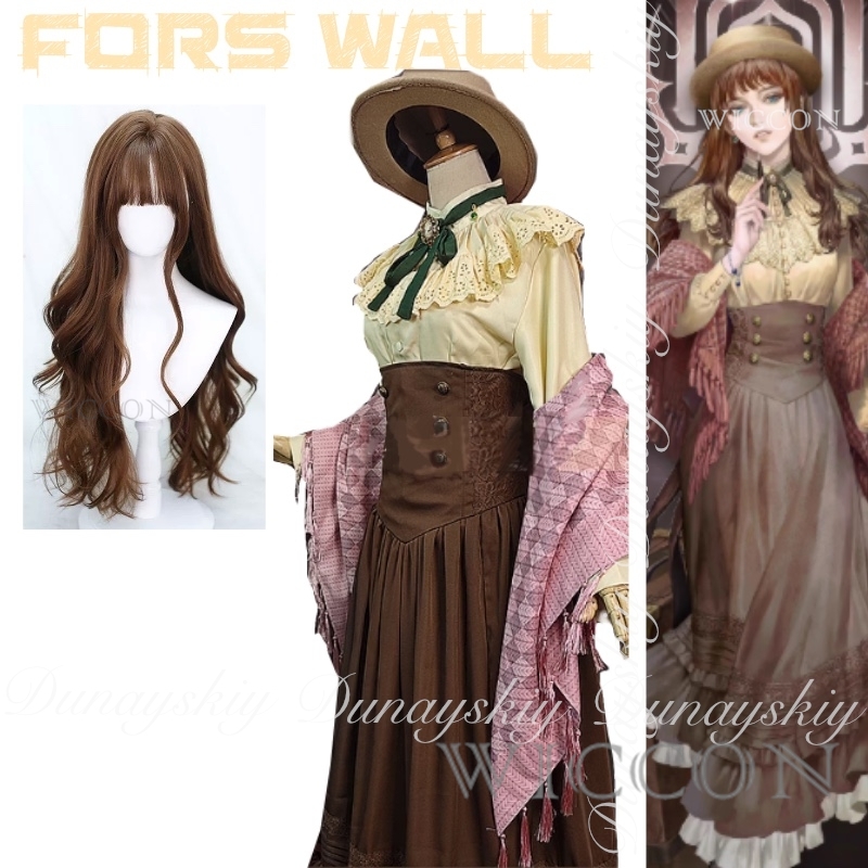 Costume Anime Cosplay - Lord of Mysteries อะนิเมะ Fors Wall