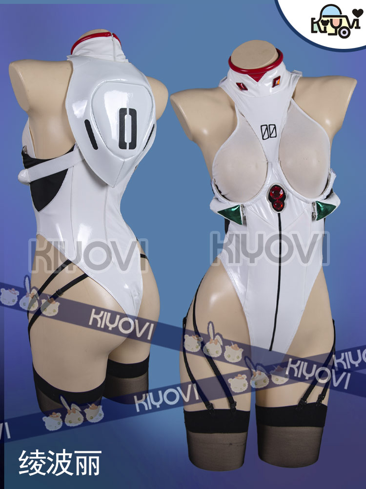 Anime Cosplay 2026 - อายานามิ เรย์ ชุดจั๊มสูท PU สำหรับผู้หญิง บิกินี่เซ็กซี่