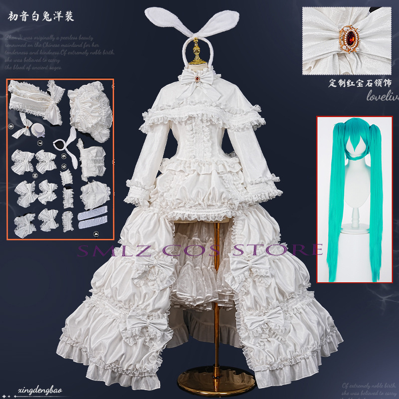 Anime Cosplay 2026 - 2026 กระต่ายมิกคูคอสเพลย์อะนิเมะเครื่องแต่งกายมิกคุชุดเจ้าหญิงสีขาวอุปกรณ์เสริมหูวิกผมชุดปาร์ตี้ชุดสำหรับผู้หญิงกระโปรง