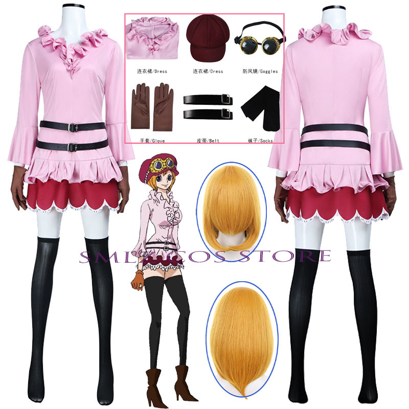 Anime Cosplay Pink - อะนิเมะโคอาล่าคอสเพลย์เครื่องแต่งกายผู้หญิงโคอาล่าสีชมพูชุดหมวกเซ็กซี่ชุดวิกผมชุดปาร์ตี้ฮาโลวีนคาร์นิวัลชุดสำหรับผู้หญิง
