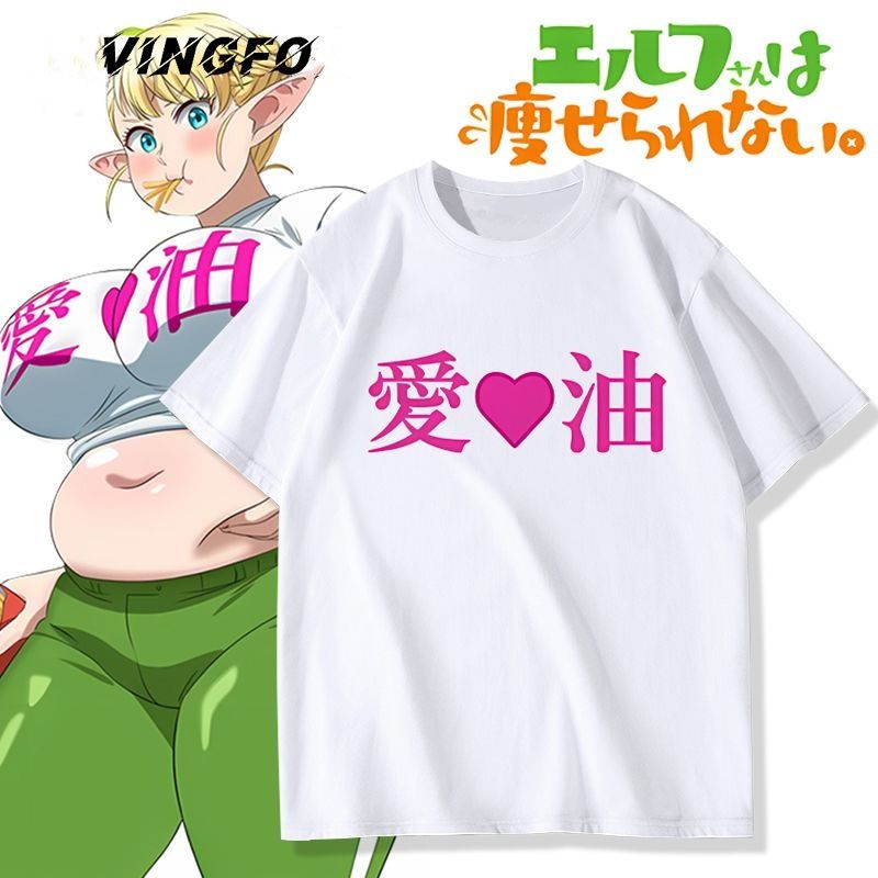 Cosplay Anime Basic - อะนิเมะ PLUS-ขนาด Elf Erufuda เดียวกันเสื้อยืดพิมพ์เสื้อ T