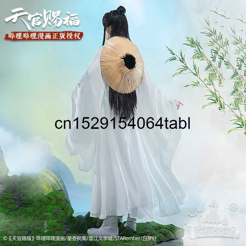 ชุดคอสเพลย์เทียนเหลียน ชุดซีเอ - Costume Anime Cosplay บทวิจารณ์และราคา
