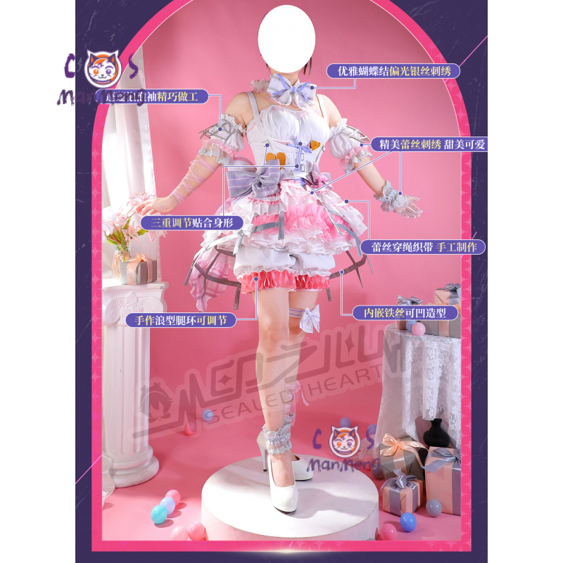 อาคิยามะ มิซึกิ อามิอา เอ็มแซด - Anime Cosplay Pink บทวิจารณ์และราคา