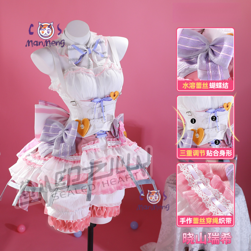 อาคิยามะ มิซึกิ อามิอา เอ็มแซด - Anime Cosplay Pink บทวิจารณ์และราคา