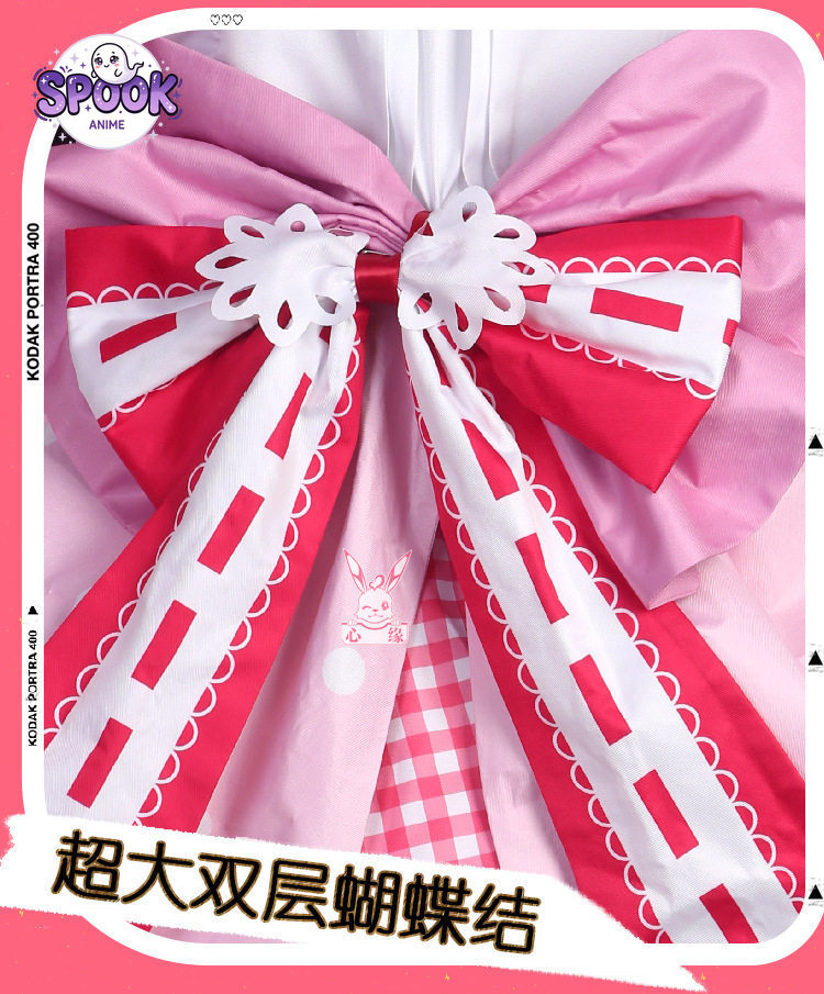 ชุดเดรสโลลิต้าลายสตรอว์เบอร์รี - Anime Cosplay Miku บทวิจารณ์และราคา