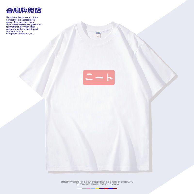 Anime Onimai: ฉันตอนนี้น้องสาว - Cosplay Anime Basic บทวิจารณ์และราคา