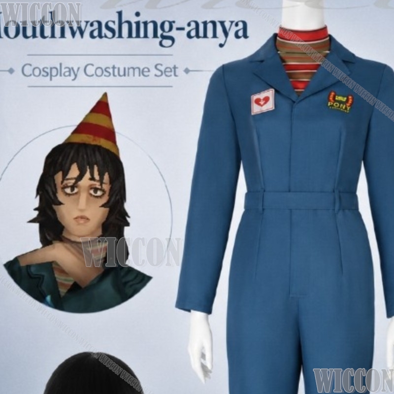 ชุดคอสเพลย์เกมสยองขวัญ Anya Pu - Anime Cosplay Anya บทวิจารณ์และราคา