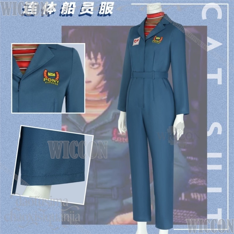 ชุดคอสเพลย์เกมสยองขวัญ Anya Pu - Anime Cosplay Anya บทวิจารณ์และราคา