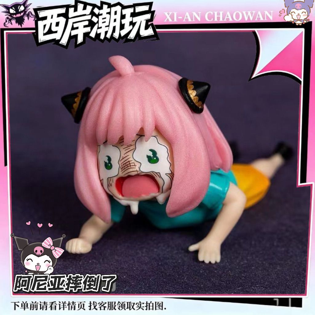 สไป x แฟมิลี่ อันยา ฟิกเกอร์ติ - Anime Cosplay Anya บทวิจารณ์และราคา