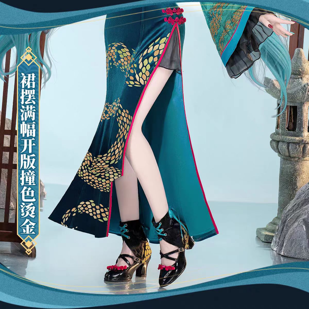 ชุดคอสเพลย์มิคุ ชุดกี่เพ้าธีมง - Anime Cosplay Miku บทวิจารณ์และราคา