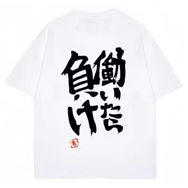 เสื้อยืดคอสเพลย์อนิเมะ Futaba  - Cosplay Anime Basic บทวิจารณ์และราคา