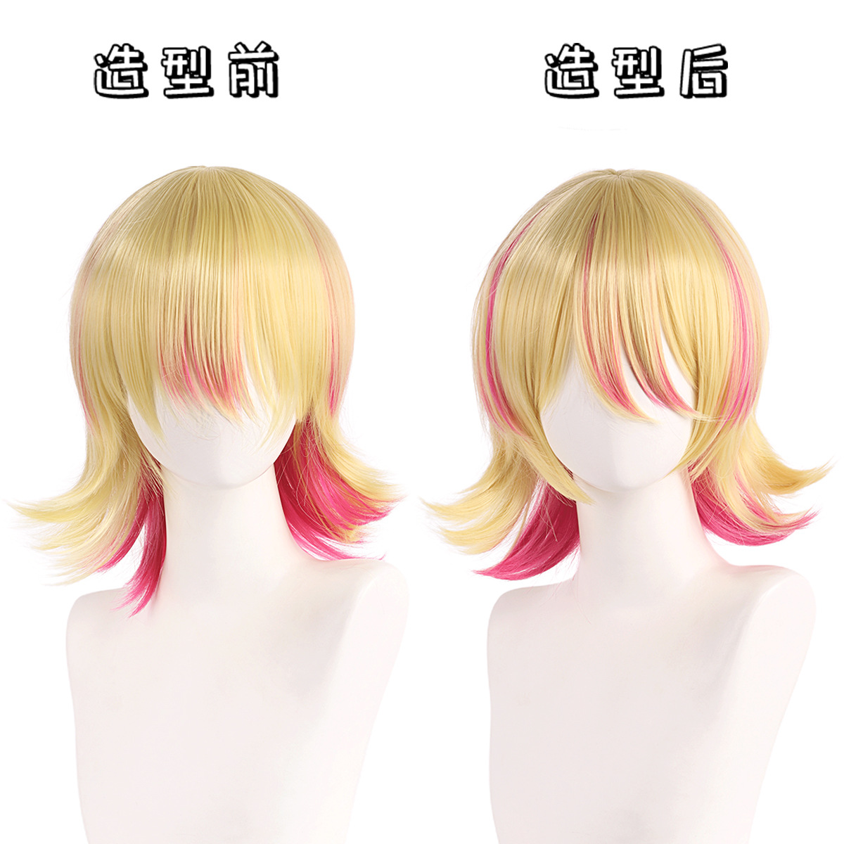 วิกผมคอสเพลย์สังเคราะห์ผมสีบลอ - Anime Cosplay Duo บทวิจารณ์และราคา
