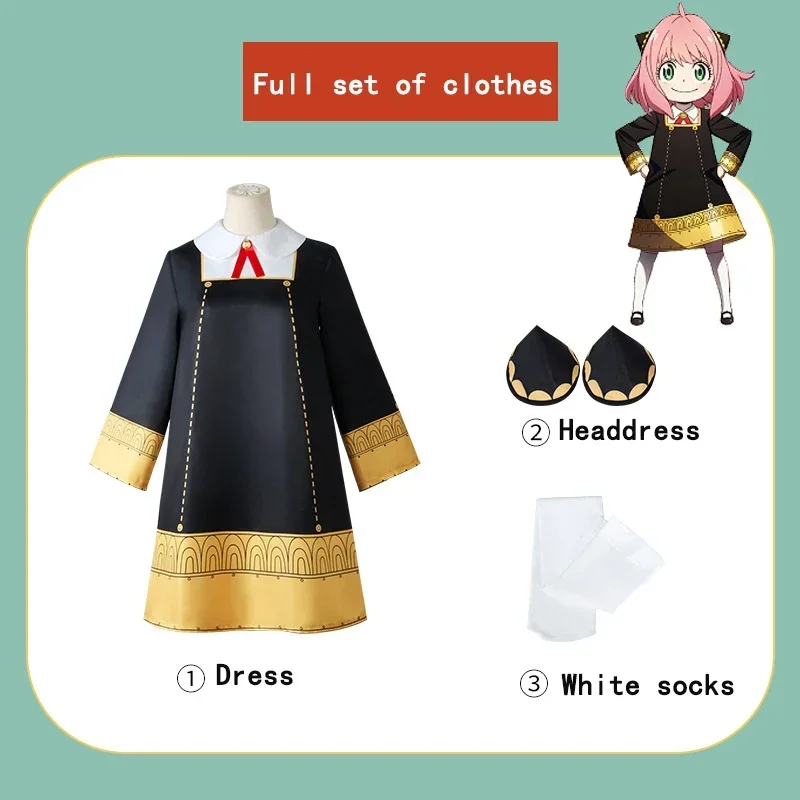 Anya Forger คอสเพลย์อะนิเมะ SP - Anime Cosplay Anya บทวิจารณ์และราคา