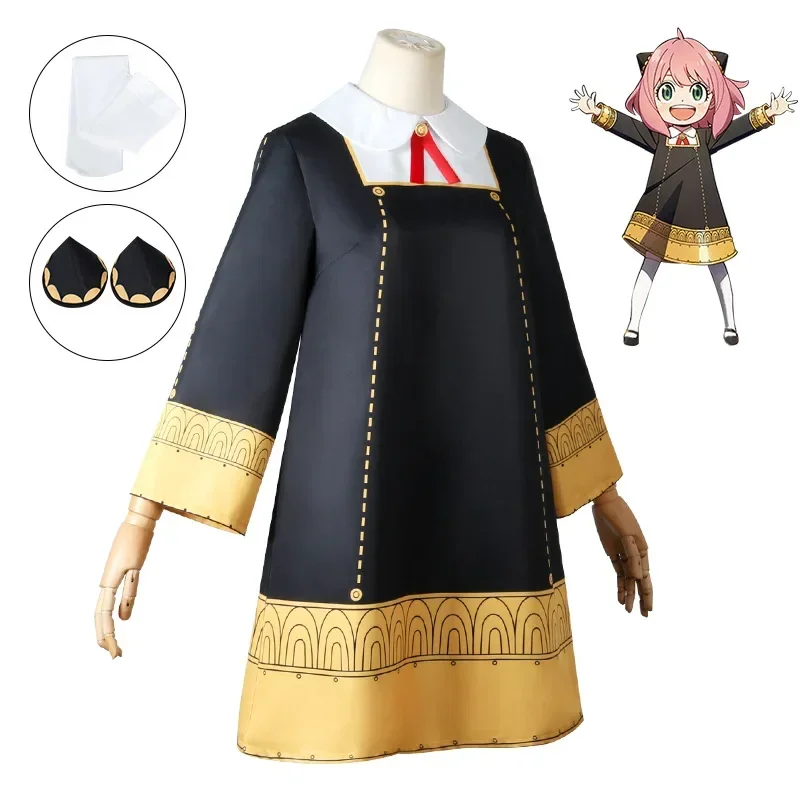 Anya Forger คอสเพลย์อะนิเมะ SP - Anime Cosplay Anya บทวิจารณ์และราคา