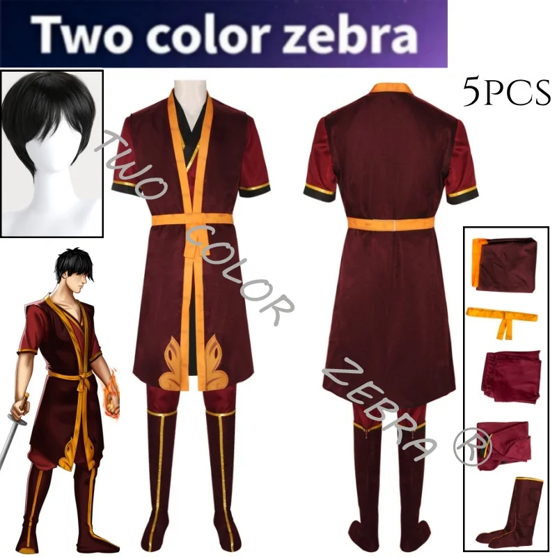 A;3\v,7'd/Avatar The Last Airb - Cosplay Avatar Anime บทวิจารณ์และราคา