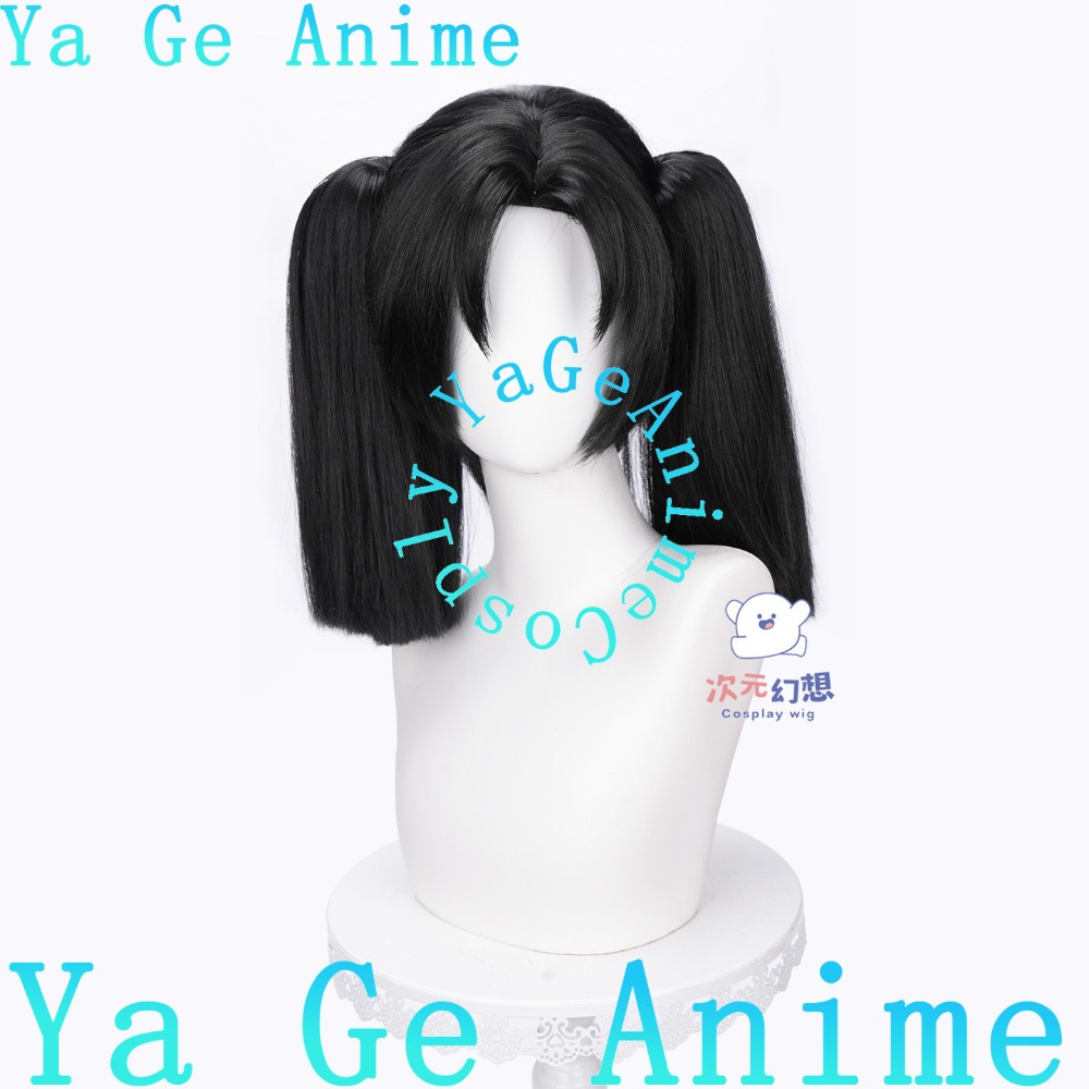 วิกผมคอสเพลย์คันซากิ อาโอิพร้อ - Anime Cosplay Duo บทวิจารณ์และราคา