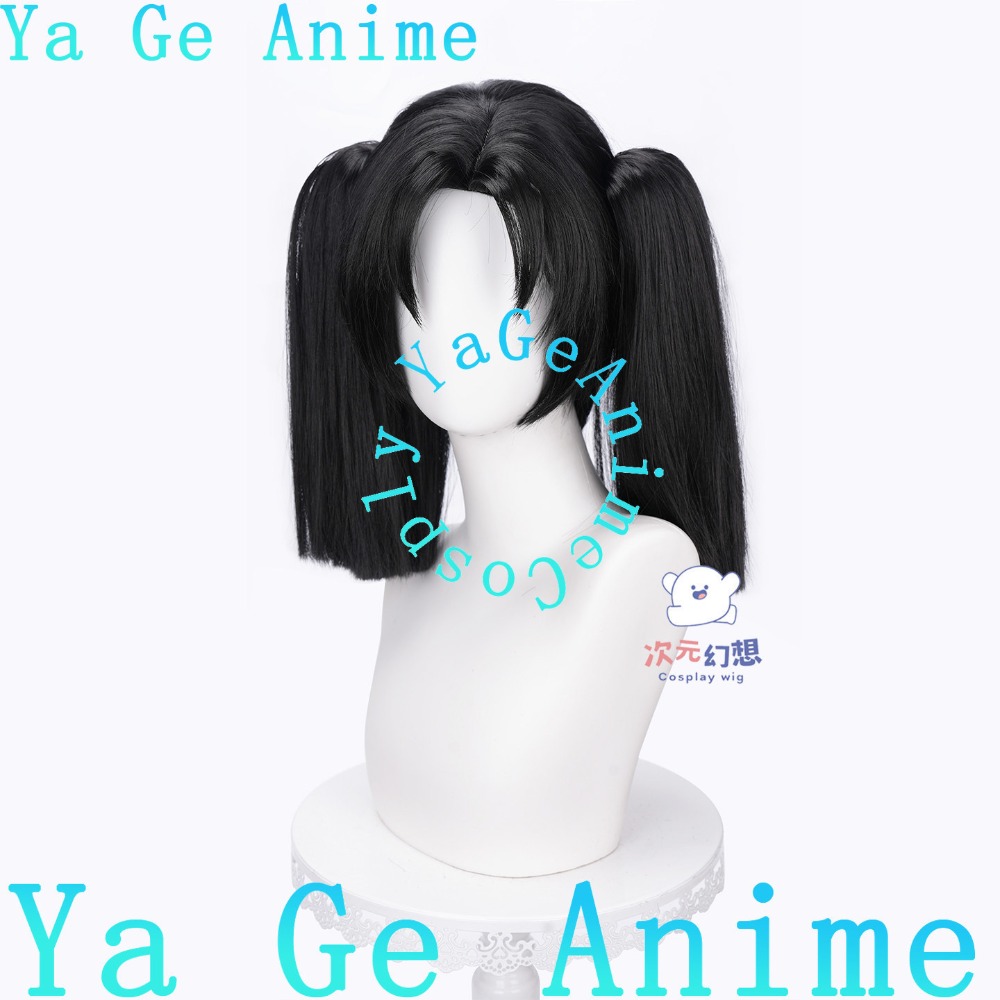 วิกผมคอสเพลย์คันซากิ อาโอิพร้อ - Anime Cosplay Duo บทวิจารณ์และราคา