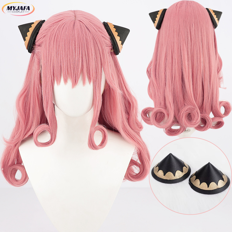 วิกผมคอสเพลย์แอนนิเมะสีชมพูม้ว - Anime Cosplay Anya บทวิจารณ์และราคา