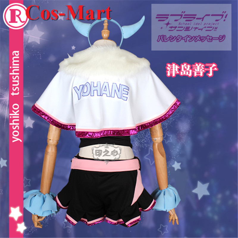 คอส-มาร์ท อนิเมะ เลิฟไลฟ์ ซันไ - Anime Cosplay Pink บทวิจารณ์และราคา