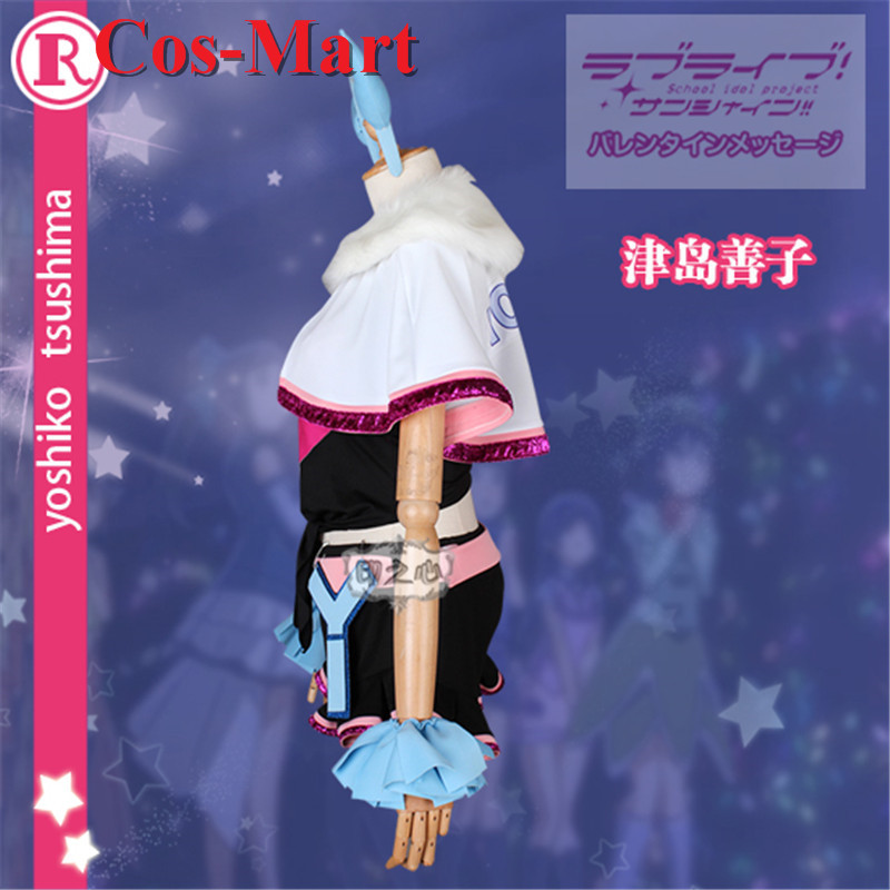 คอส-มาร์ท อนิเมะ เลิฟไลฟ์ ซันไ - Anime Cosplay Pink บทวิจารณ์และราคา