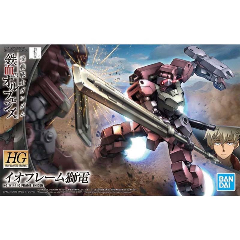 ชุดประกอบโมเดลกันดั้ม HG ชินเด - Bandai Gundam Rg บทวิจารณ์และราคา