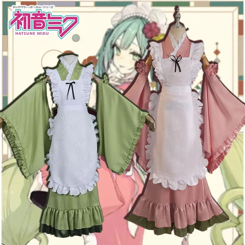 ชุดคอสเพลย์ตัวละครเกมหญิง ปี 2 - Anime Cosplay Miku บทวิจารณ์และราคา