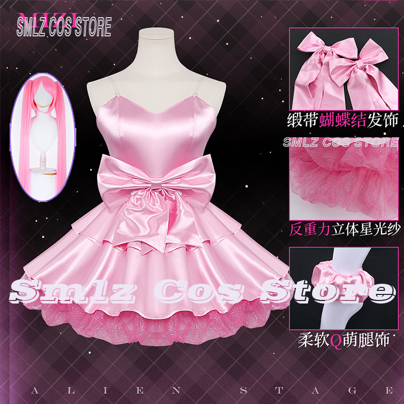 ชุดคอสเพลย์ซอมบี้ผู้หญิงสีชมพู - Anime Cosplay Pink บทวิจารณ์และราคา