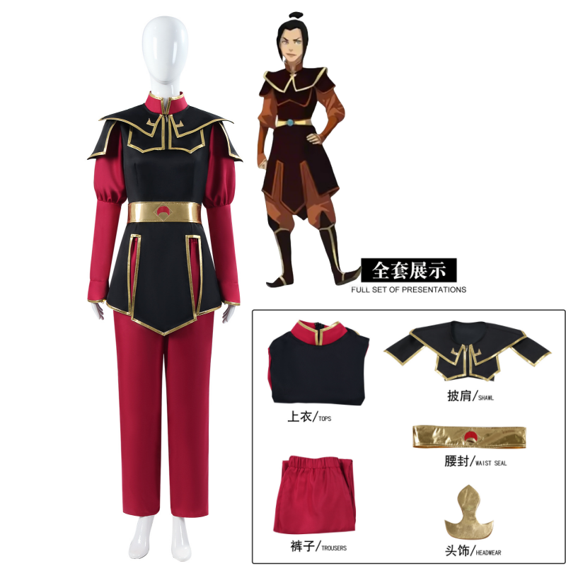 ชุดคอสเพลย์อาซูล่า ชุดสีแดง พร - Cosplay Avatar Anime บทวิจารณ์และราคา