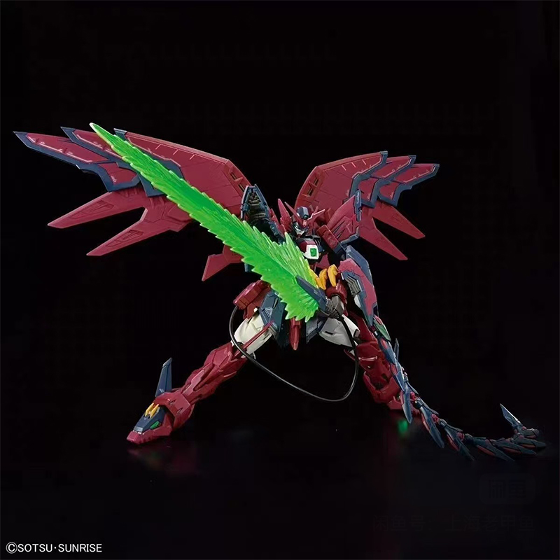 ในสต็อก Bandai Rg Gundam Epyon - Bandai Gundam Rg บทวิจารณ์และราคา