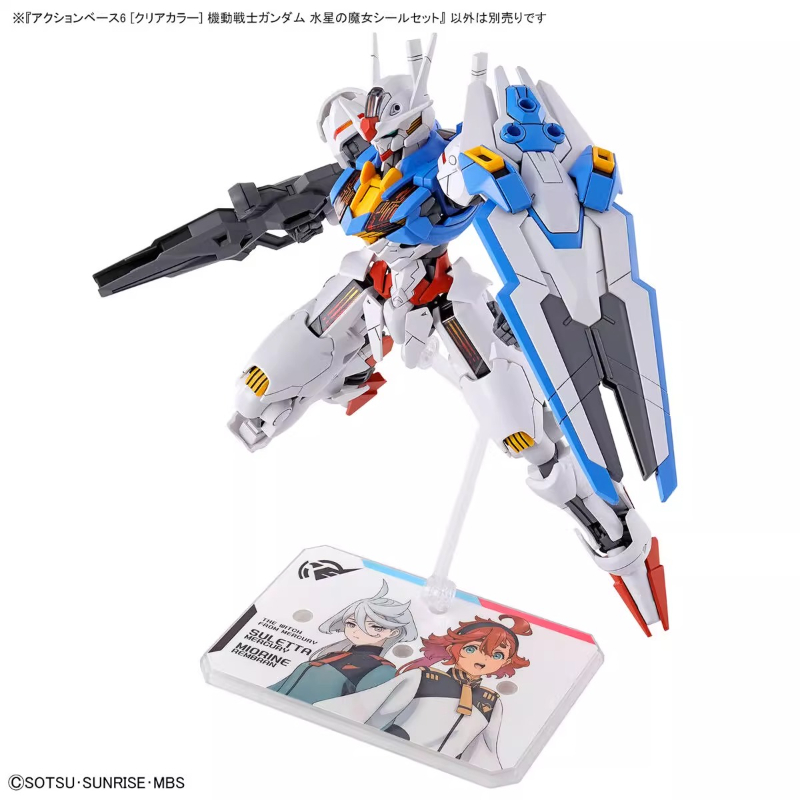 Bandai อะนิเมะ HG FRS แม่มดจาก - Bandai Gundam Rg บทวิจารณ์และราคา