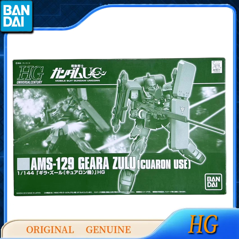 ของเล่น Action FIGURE Anime สำ - Bandai Gundam Rg บทวิจารณ์และราคา