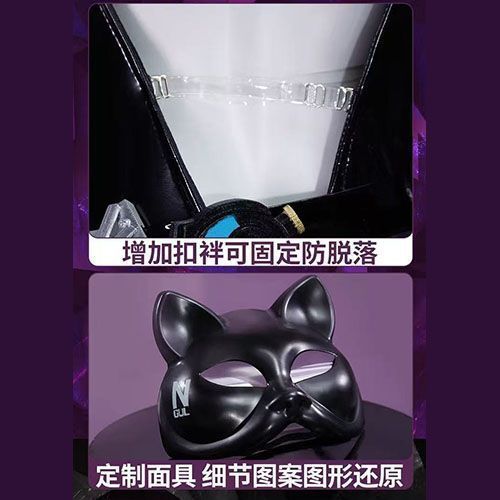 WHH อะนิเมะนิคเก้ ควินซีคอสเพล - Costume Anime Cosplay บทวิจารณ์และราคา