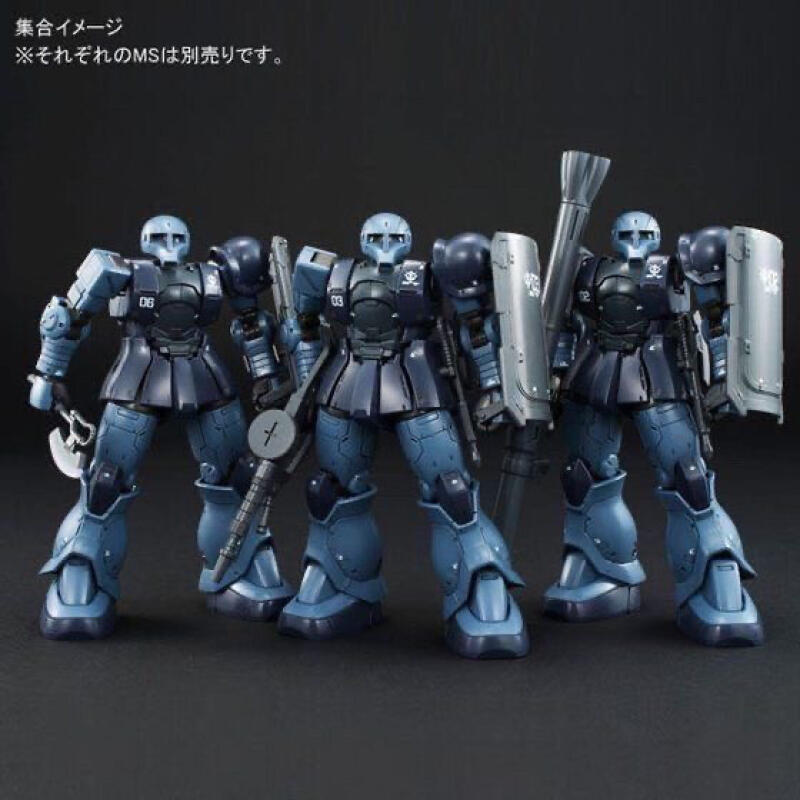 GTO MS-05 HG 1/144 Zaku Black  - Bandai Gundam Rg บทวิจารณ์และราคา