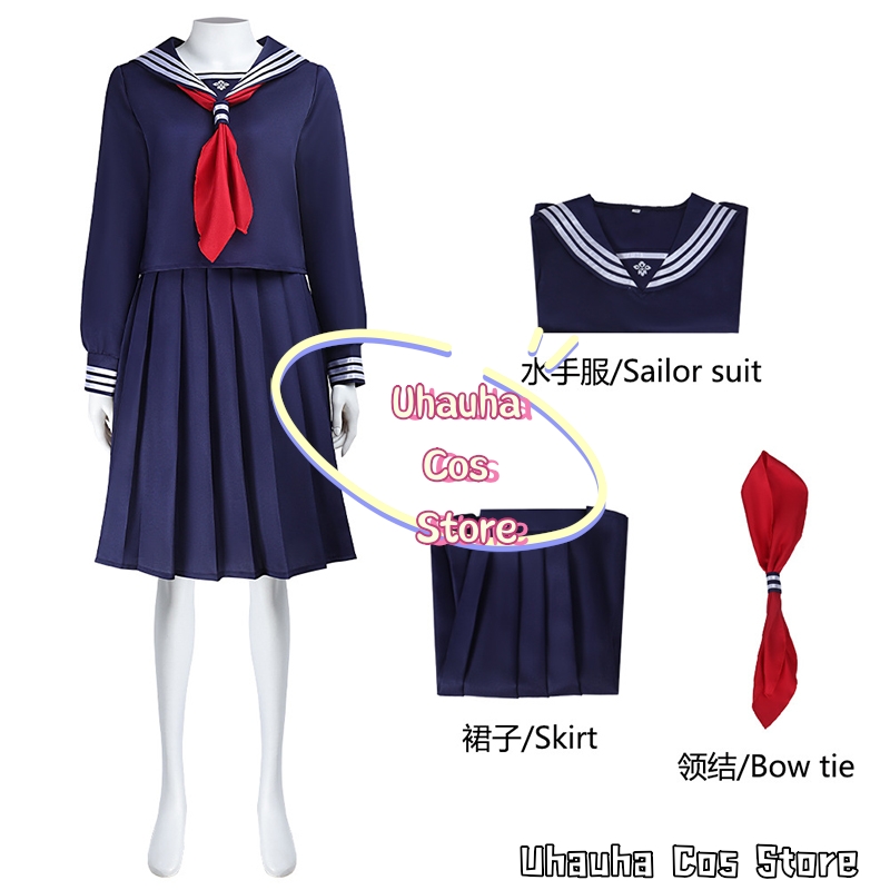 ชุดคอสเพลย์เกมฮินาโกะ ชิมิซึ { - Cosplay Anime Basic บทวิจารณ์และราคา