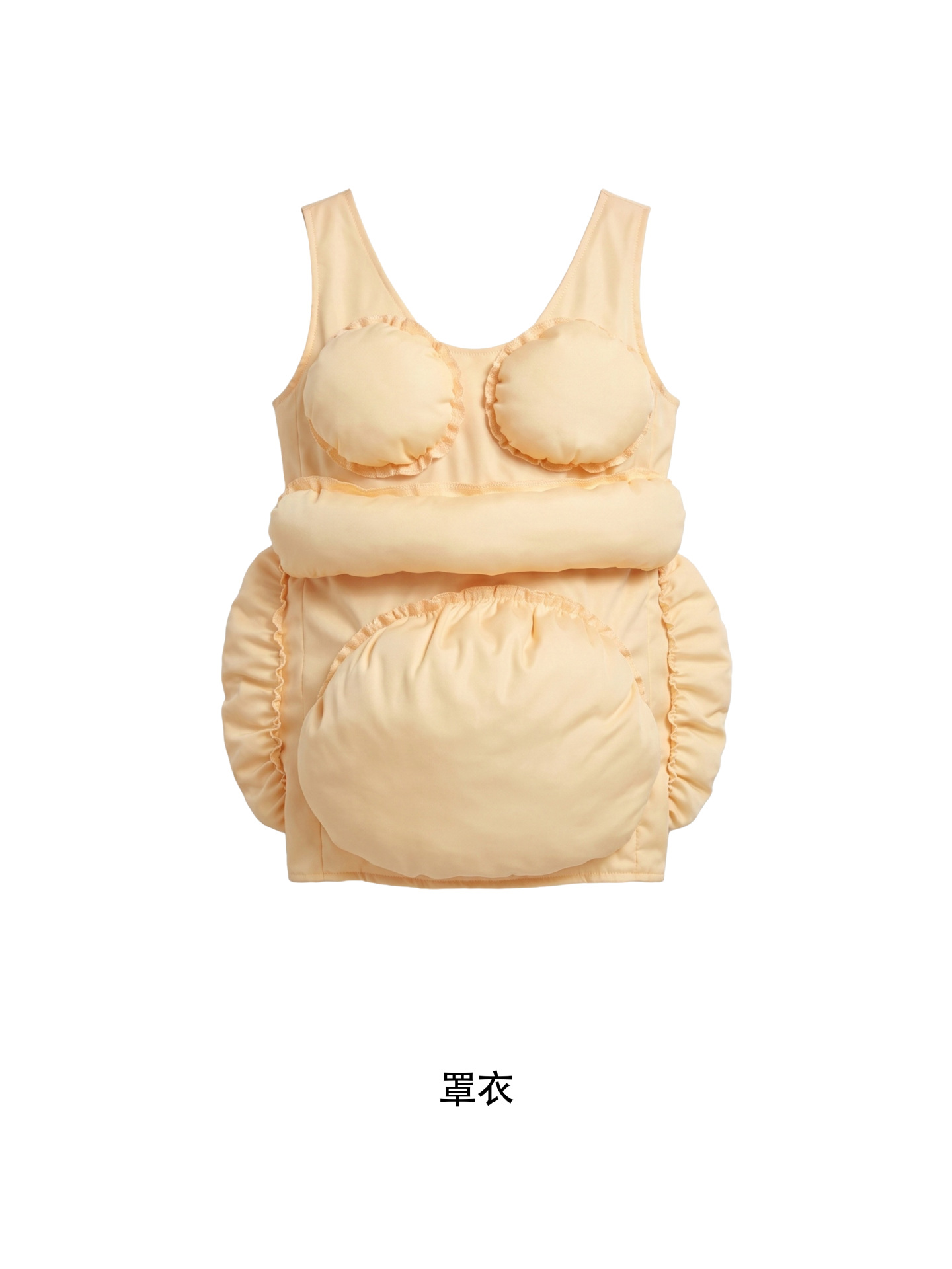 ชุดคอสเพลย์ตลกสำหรับผู้ใหญ่ ชุ - Anime Cosplay Pregnant บทวิจารณ์และราคา