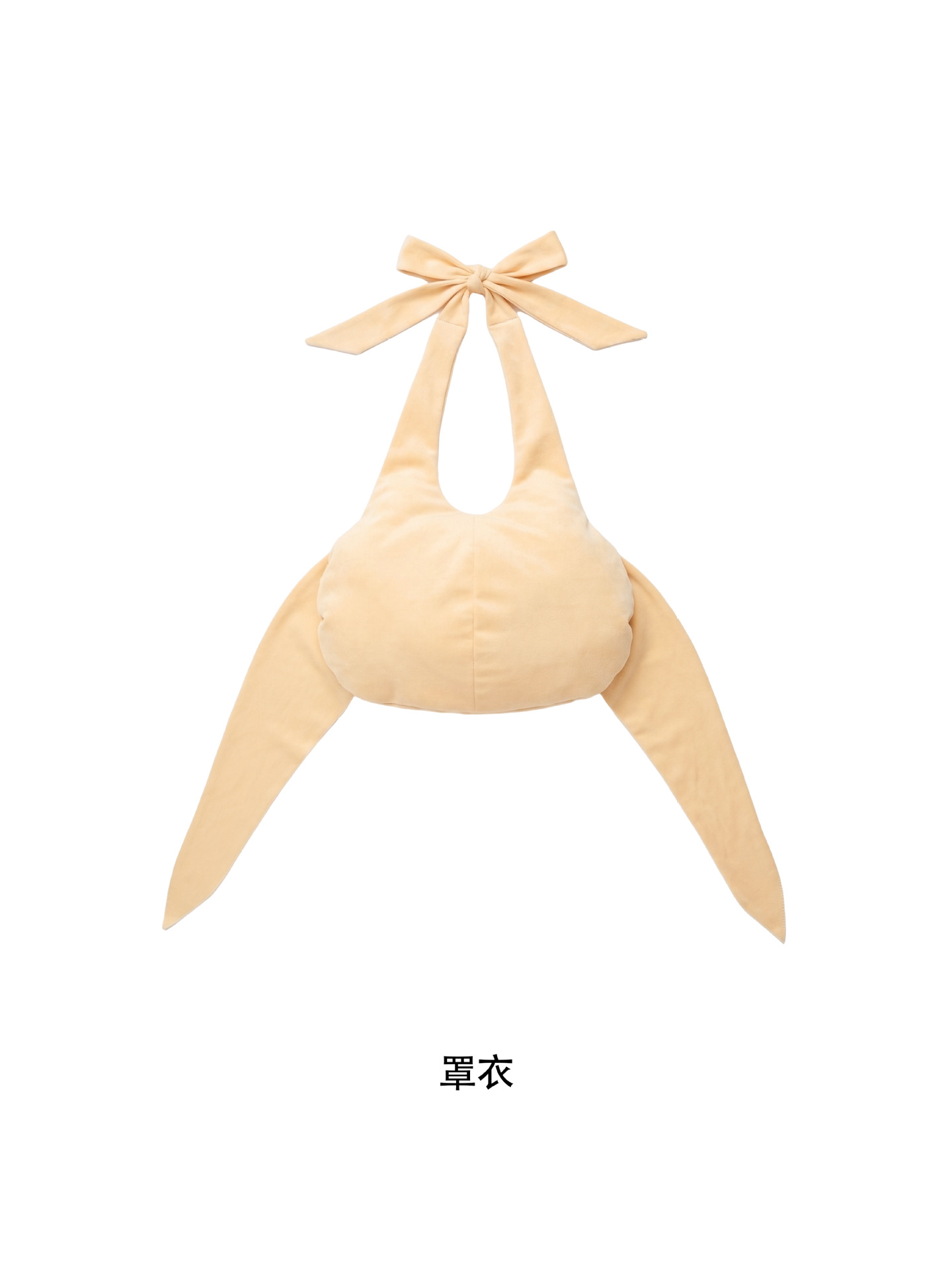 ชุดคอสเพลย์ตลกสำหรับผู้ใหญ่ ชุ - Anime Cosplay Pregnant บทวิจารณ์และราคา