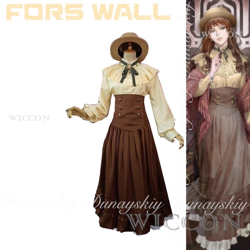 Lord of Mysteries อะนิเมะ Fors - Costume Anime Cosplay บทวิจารณ์และราคา