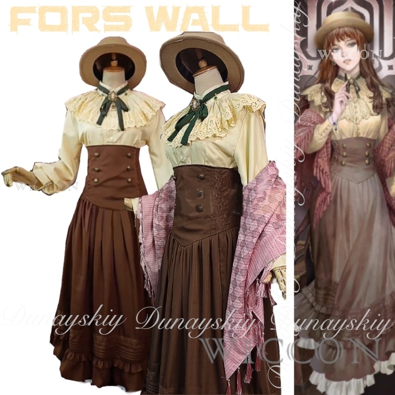 Lord of Mysteries อะนิเมะ Fors - Costume Anime Cosplay บทวิจารณ์และราคา