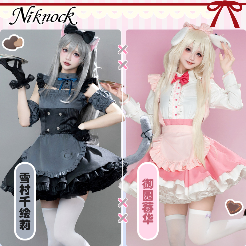 ที่ชื่นชอบของฉัน KEMOMIMI ผจญภ - Anime Cosplay 2026 บทวิจารณ์และราคา