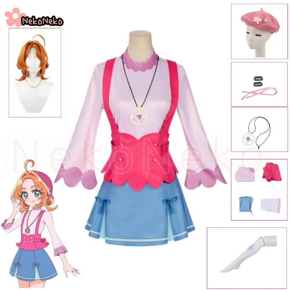 ใหม่! ชุดคอสเพลย์อนิเมะสตาร์เด - Anime Cosplay Pink บทวิจารณ์และราคา