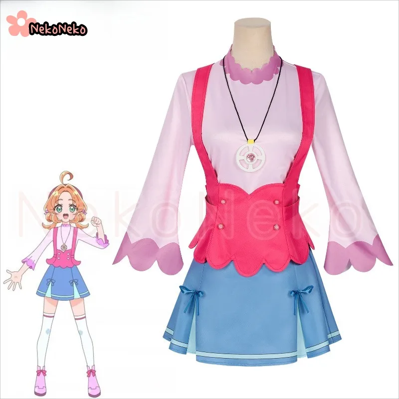 ใหม่! ชุดคอสเพลย์อนิเมะสตาร์เด - Anime Cosplay Pink บทวิจารณ์และราคา