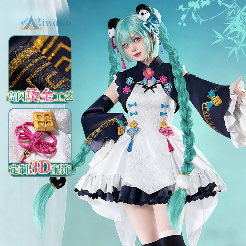 ชุดคอสเพลย์อนิเมะ Project Seka - Anime Cosplay Miku บทวิจารณ์และราคา
