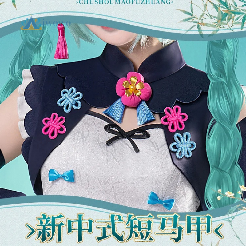 ชุดคอสเพลย์อนิเมะ Project Seka - Anime Cosplay Miku บทวิจารณ์และราคา